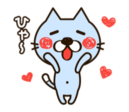 The loose and cute cat sticker #4902474