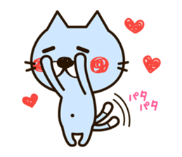 The loose and cute cat sticker #4902475