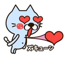 The loose and cute cat sticker #4902476