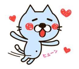 The loose and cute cat sticker #4902477