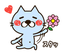 The loose and cute cat sticker #4902478