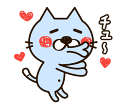 The loose and cute cat sticker #4902479