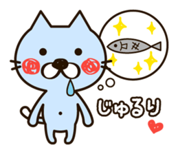 The loose and cute cat sticker #4902481