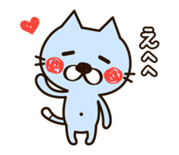 The loose and cute cat sticker #4902487