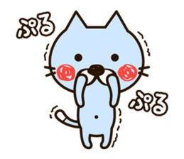The loose and cute cat sticker #4902488
