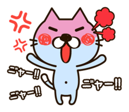 The loose and cute cat sticker #4902489