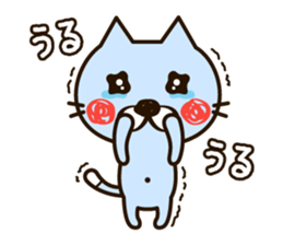 The loose and cute cat sticker #4902492