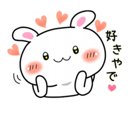 Rabbit Kansai dialect sticker #4902537