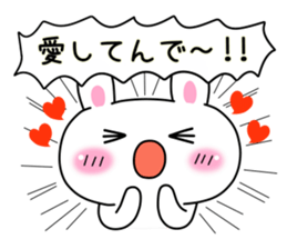 Rabbit Kansai dialect sticker #4902538