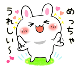 Rabbit Kansai dialect sticker #4902544