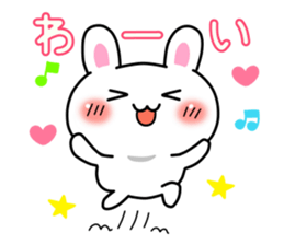 Rabbit Kansai dialect sticker #4902546