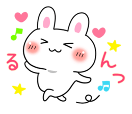 Rabbit Kansai dialect sticker #4902547
