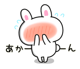 Rabbit Kansai dialect sticker #4902549