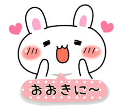 Rabbit Kansai dialect sticker #4902550