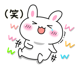 Rabbit Kansai dialect sticker #4902555