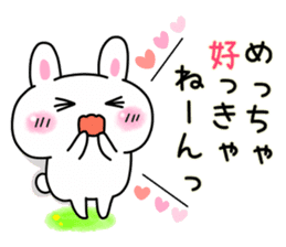 Rabbit Kansai dialect sticker #4902556