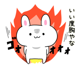Rabbit Kansai dialect sticker #4902567