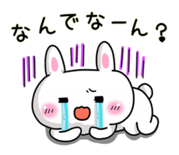 Rabbit Kansai dialect sticker #4902573