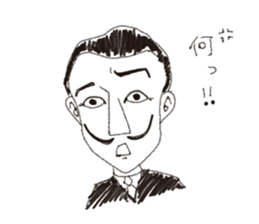 daigakusei rakugaki sticker #4902778