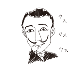 daigakusei rakugaki sticker #4902779