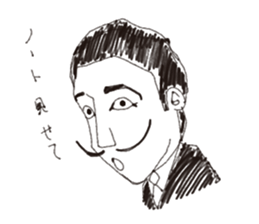 daigakusei rakugaki sticker #4902781