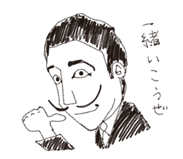 daigakusei rakugaki sticker #4902782