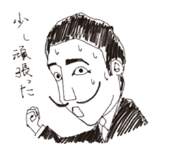 daigakusei rakugaki sticker #4902784