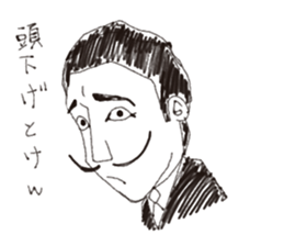 daigakusei rakugaki sticker #4902785
