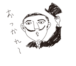 daigakusei rakugaki sticker #4902786