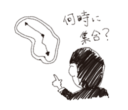 daigakusei rakugaki sticker #4902789
