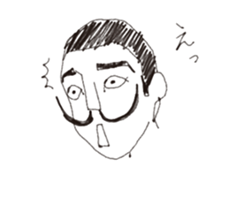 daigakusei rakugaki sticker #4902801