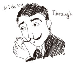 daigakusei rakugaki sticker #4902802