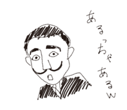 daigakusei rakugaki sticker #4902804