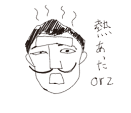 daigakusei rakugaki sticker #4902805