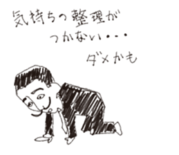 daigakusei rakugaki sticker #4902810