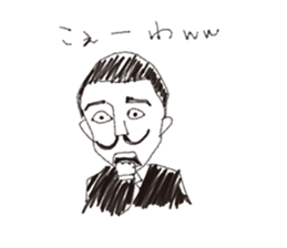 daigakusei rakugaki sticker #4902812