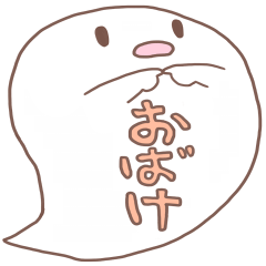 THE GHOST of BALLOON