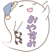 THE GHOST of BALLOON sticker #4902859