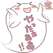 THE GHOST of BALLOON sticker #4902862