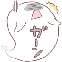 THE GHOST of BALLOON sticker #4902863