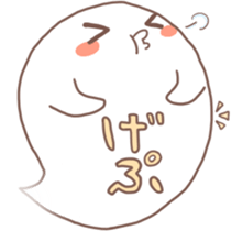 THE GHOST of BALLOON sticker #4902871