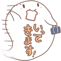 THE GHOST of BALLOON sticker #4902872