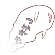 THE GHOST of BALLOON sticker #4902874