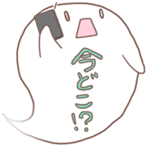 THE GHOST of BALLOON sticker #4902888