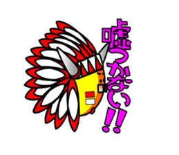 chamaeleon devil sticker #4902903