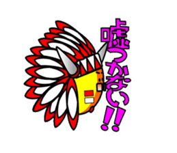 chamaeleon devil sticker #4902903