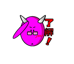 chamaeleon devil sticker #4902908