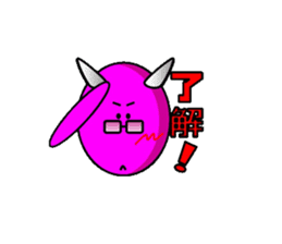 chamaeleon devil sticker #4902908