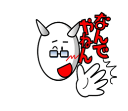 chamaeleon devil sticker #4902921