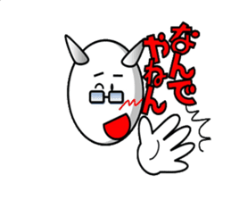 chamaeleon devil sticker #4902921